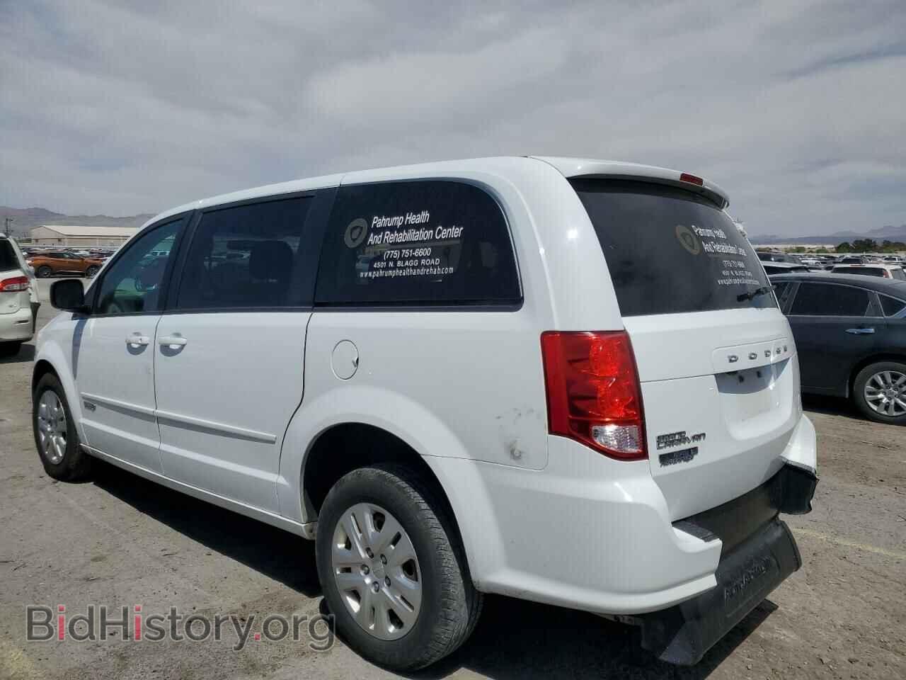 2017 DODGE CARAVAN - VIN: 2C4RDGBG4HR742840 - Фото 2