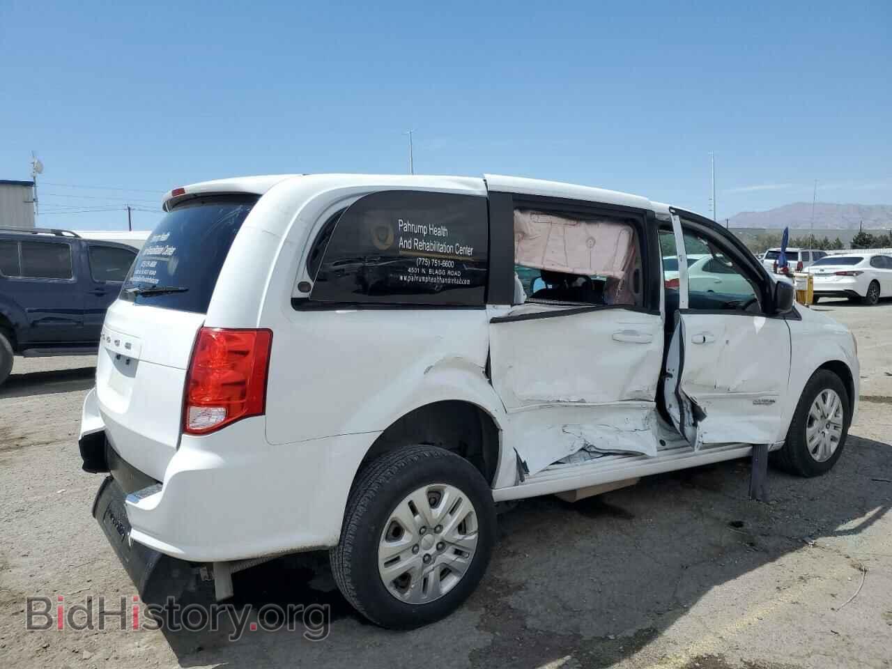 2017 DODGE CARAVAN - VIN: 2C4RDGBG4HR742840 - Фото 3