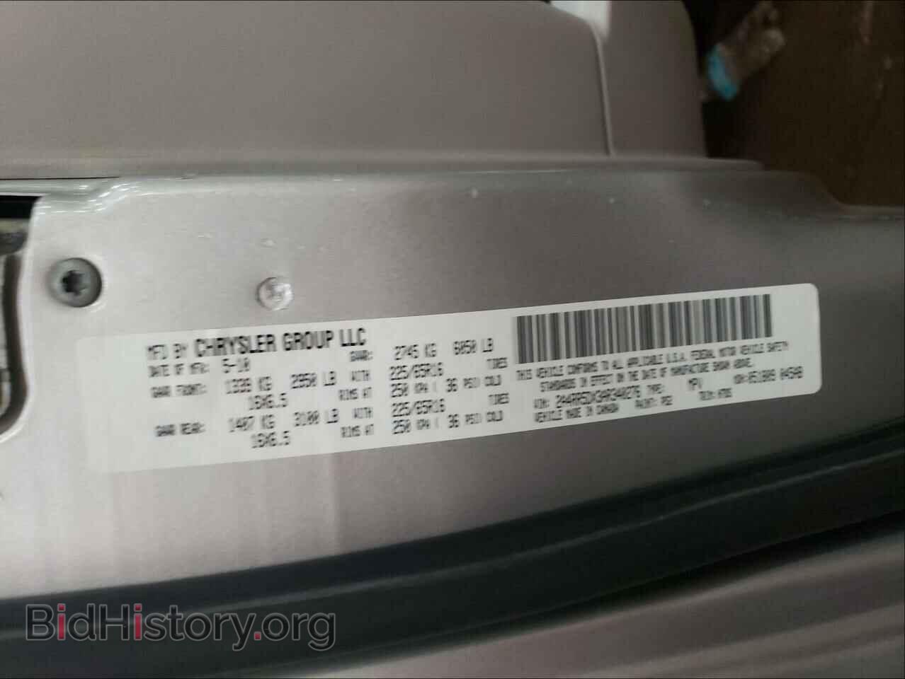 2010 CHRYSLER MINIVAN - VIN: 2A4RR5DX3AR340276 - Фото 10