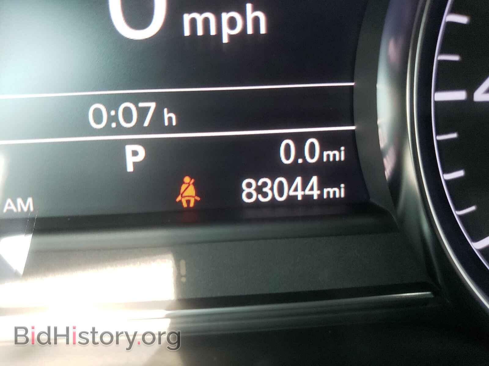 2013 AUDI A8 - VIN: WAUR4AFD0DN005944 - Фото 8