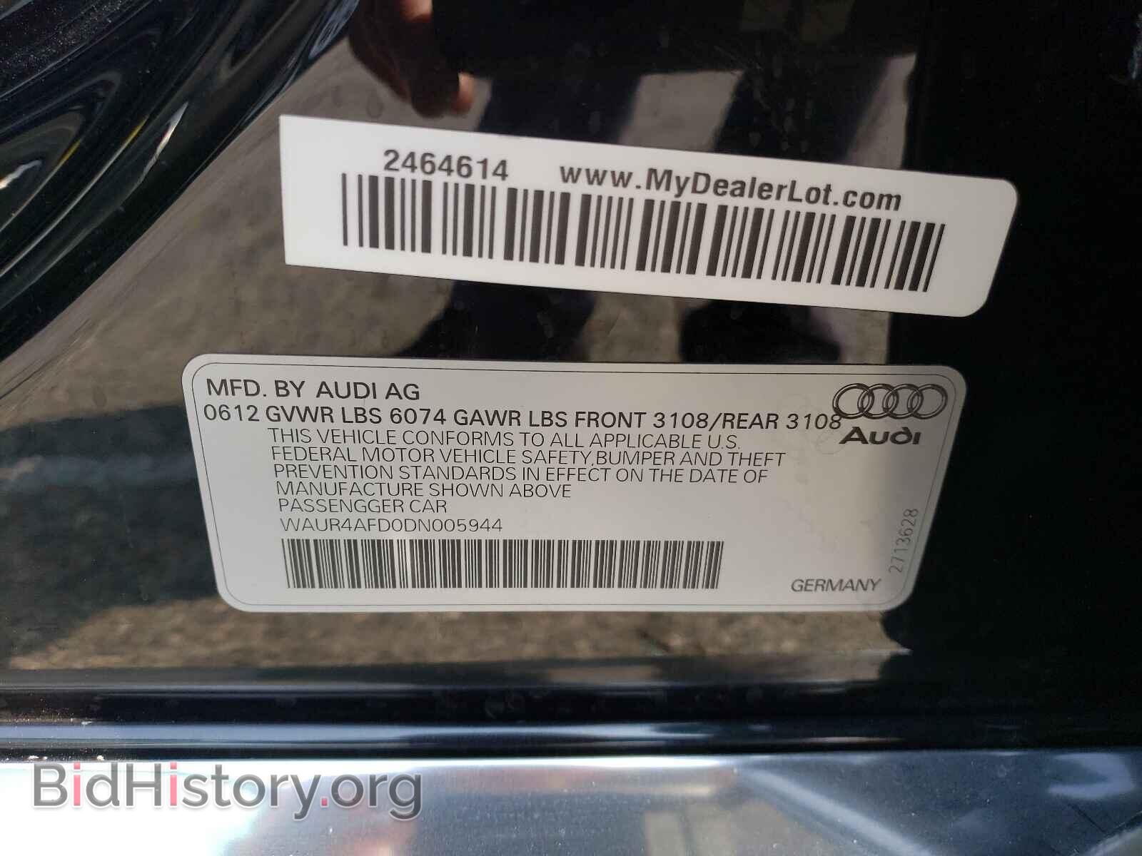2013 AUDI A8 - VIN: WAUR4AFD0DN005944 - Фото 10