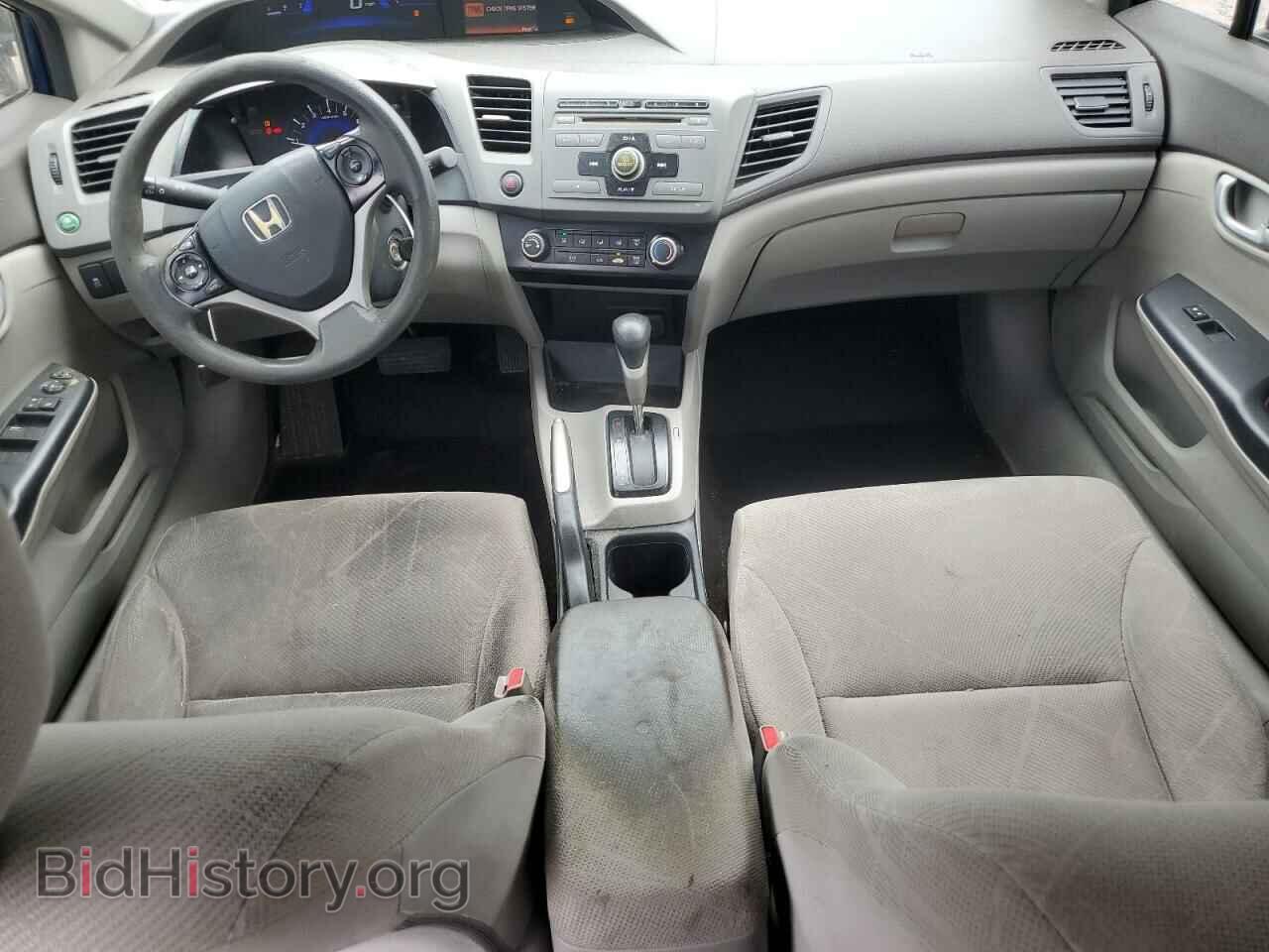 2012 HONDA CIVIC - VIN: 2HGFB2F57CH509846 - Фото 8