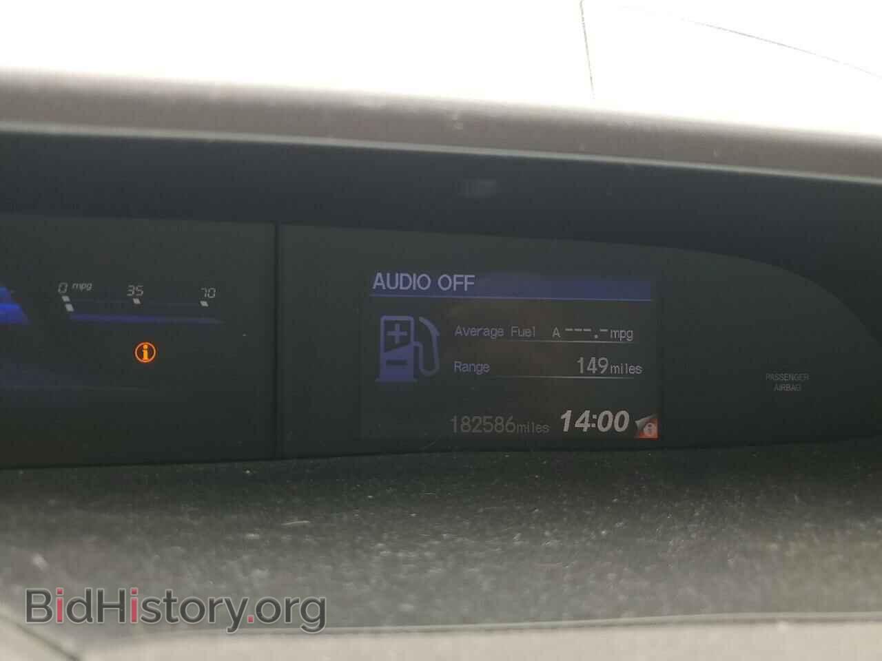 2012 HONDA CIVIC - VIN: 2HGFB2F57CH509846 - Фото 9