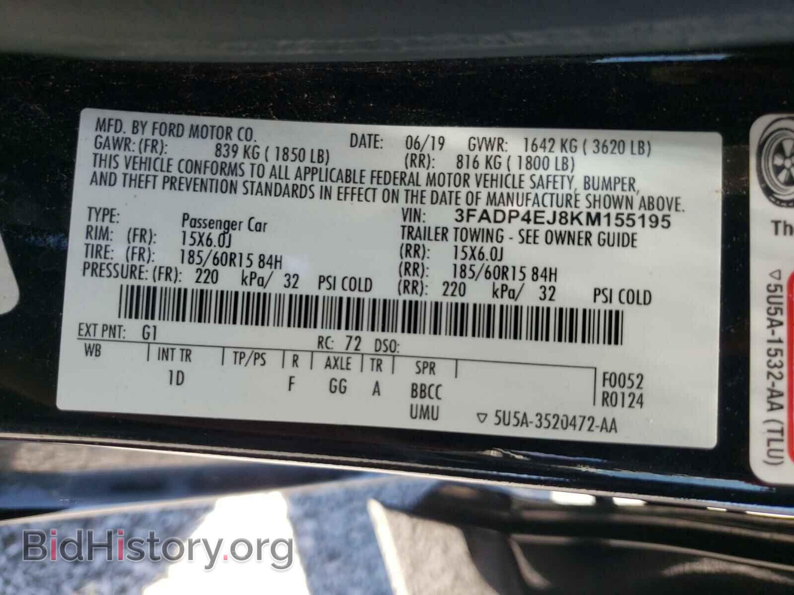 2019 FORD FIESTA - VIN: 3FADP4EJ8KM155195 - Фото 10