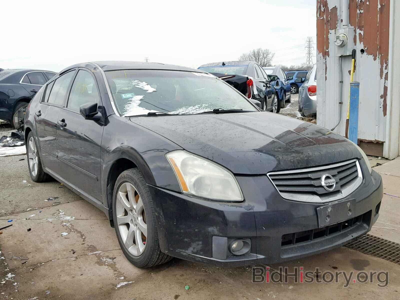 Фотография 1N4BA41EX7C849834 - NISSAN MAXIMA 2007