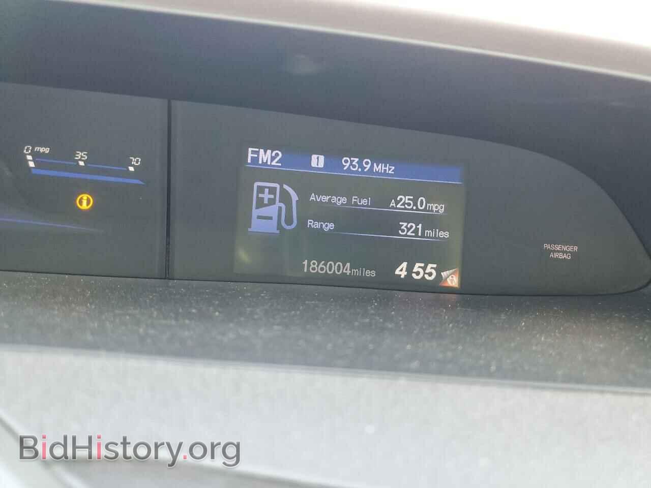 2012 HONDA CIVIC - VIN: 19XFB2F57CE377195 - Фото 9