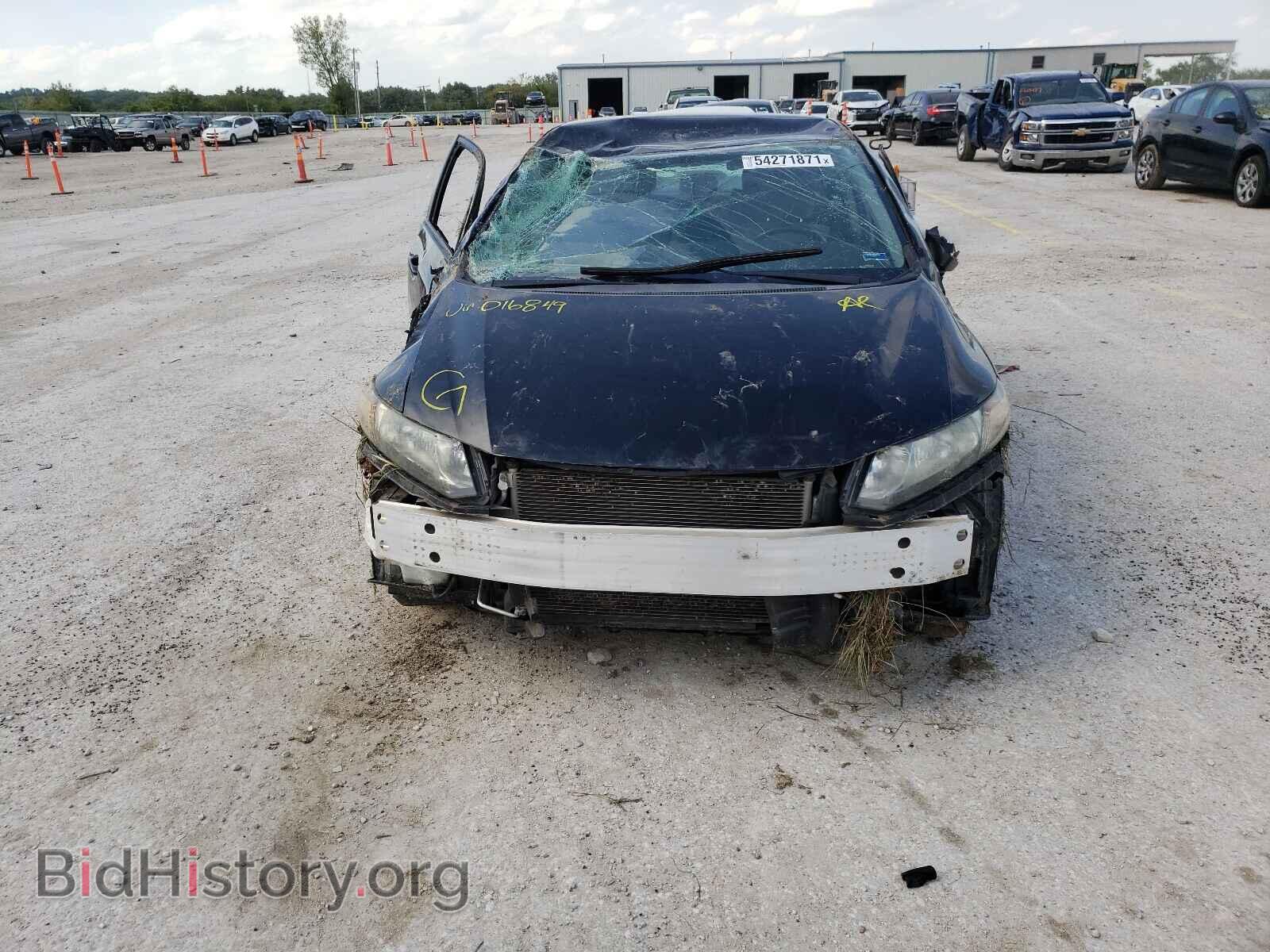 2013 HONDA CIVIC - VIN: 19XFB2F58DE016849 - Фото 9
