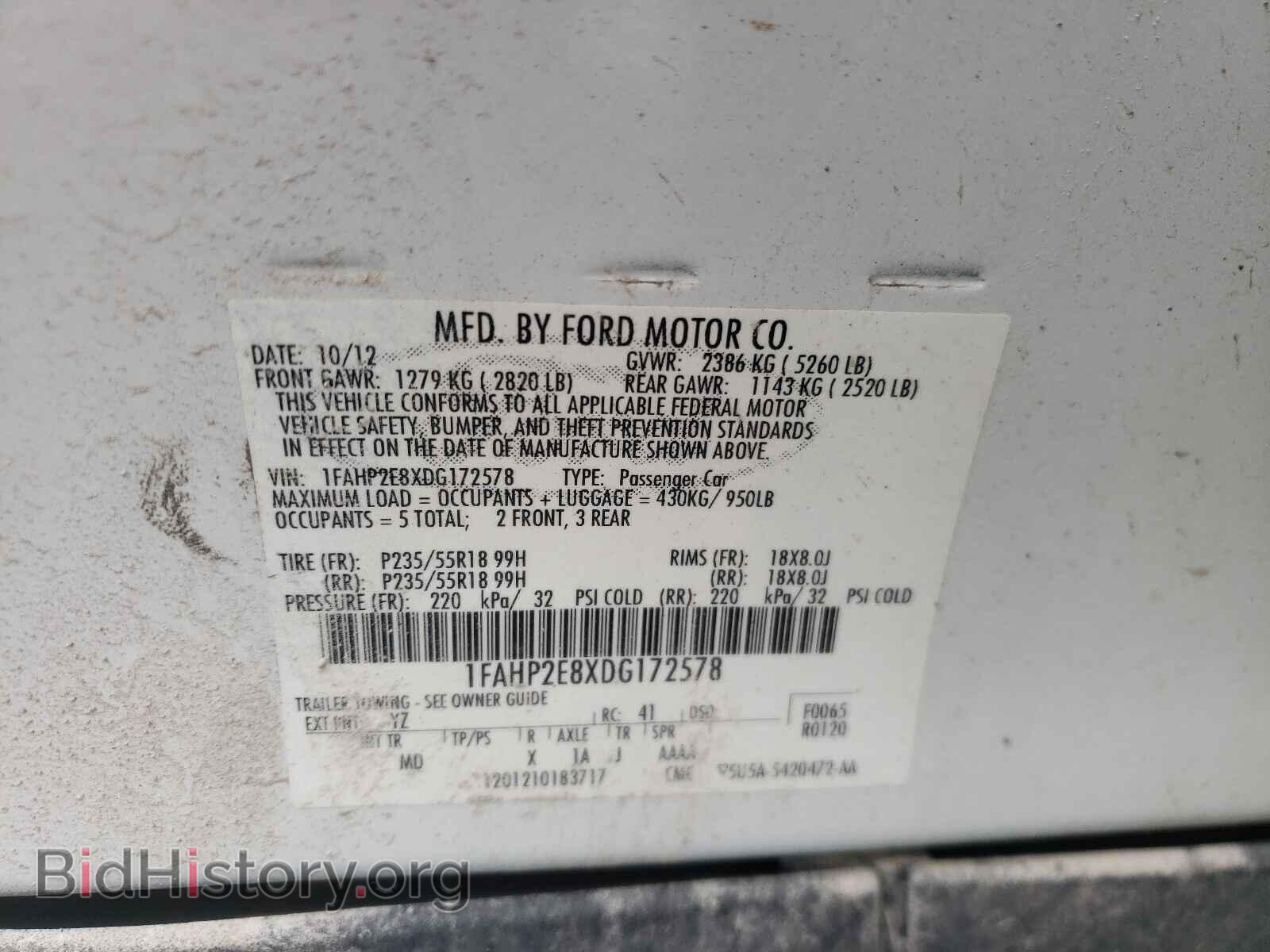 2013 FORD TAURUS - VIN: 1FAHP2E8XDG172578 - Фото 10