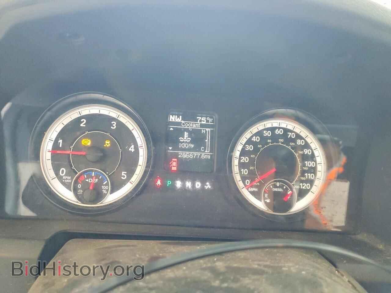 2017 RAM 3500 - VIN: 3C63R3GL6HG627854 - Фото 9