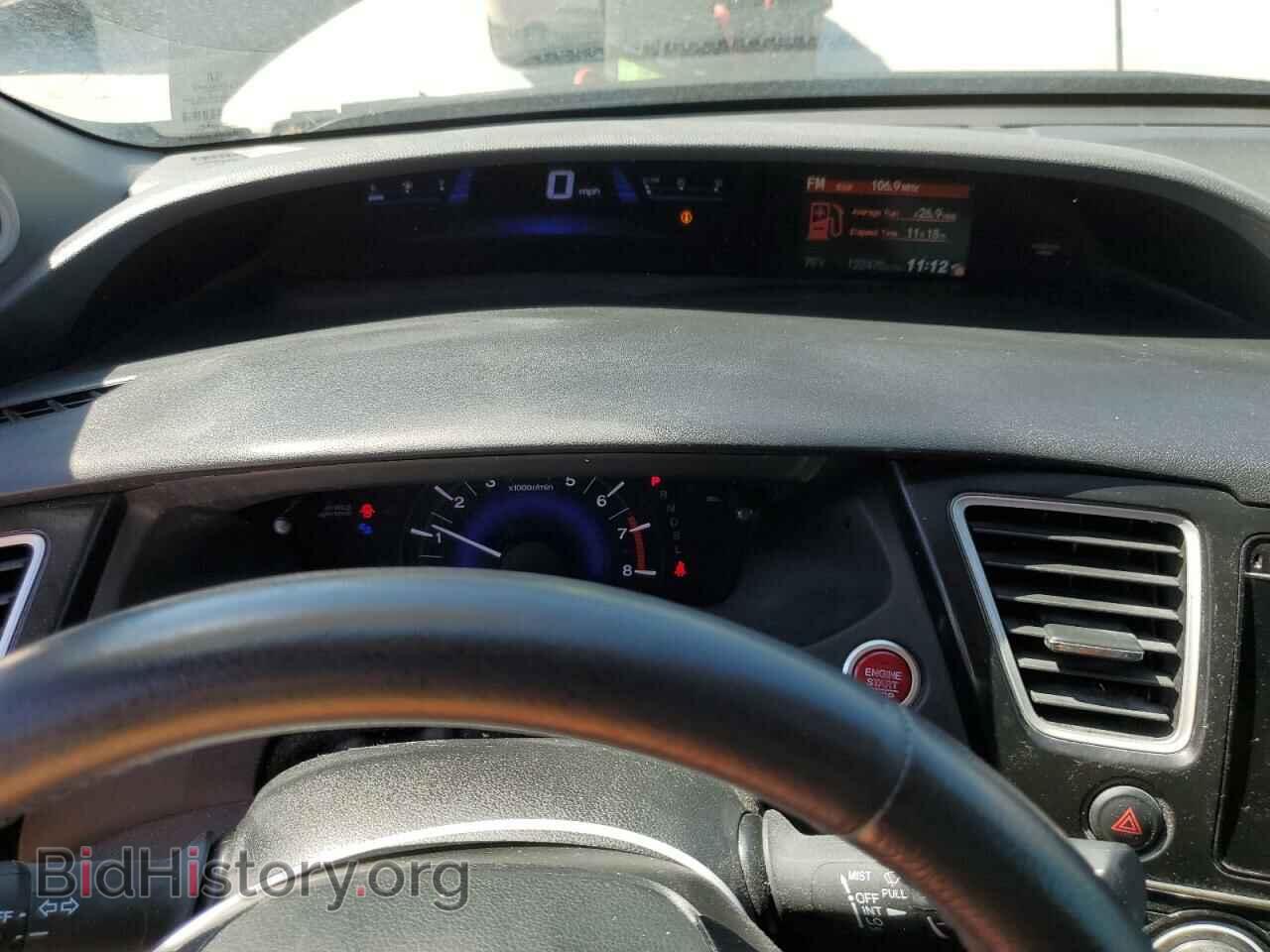 2014 HONDA CIVIC - VIN: 2HGFB2F94EH544401 - Фото 9