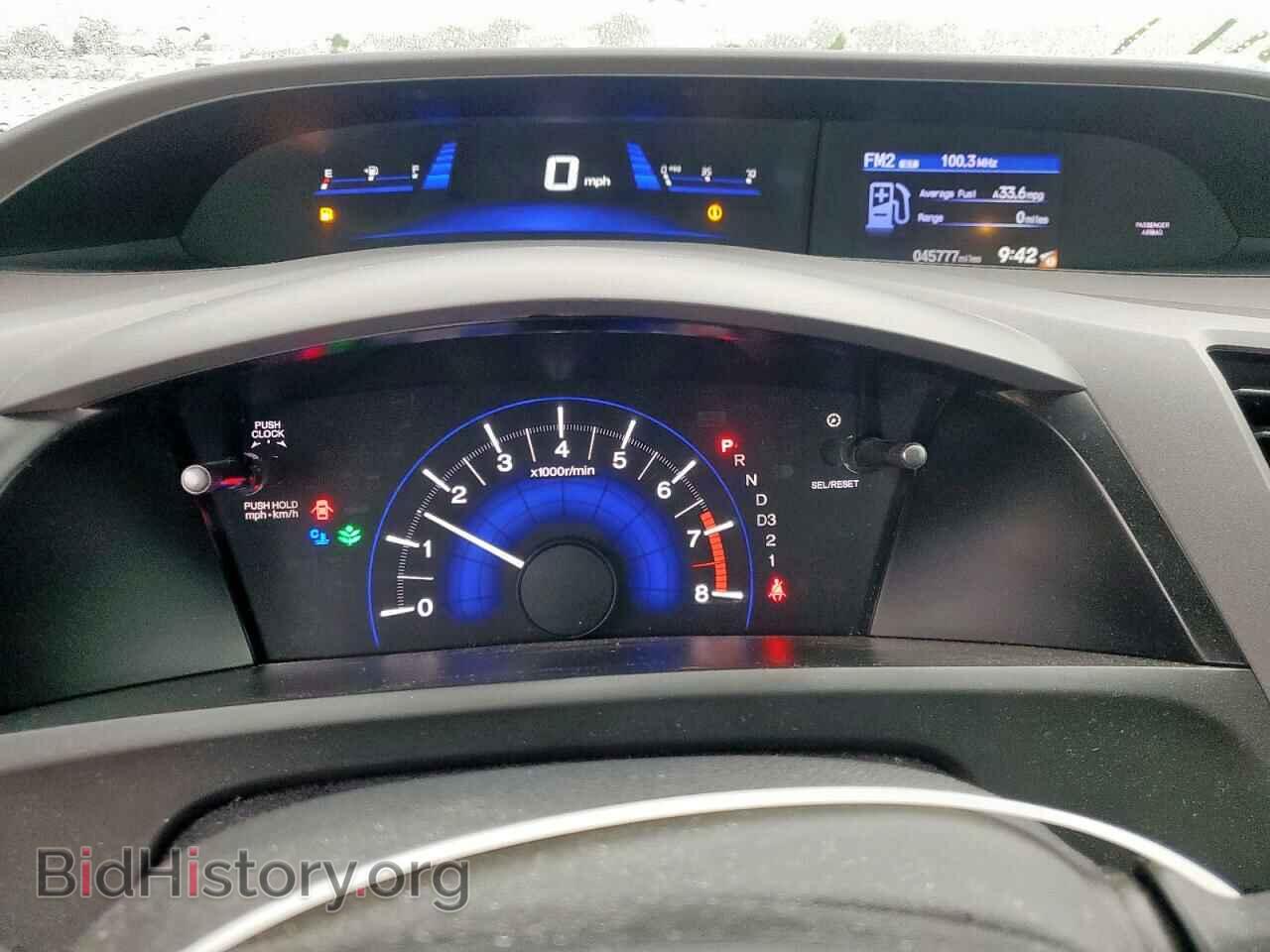 2012 HONDA CIVIC - VIN: 19XFB2F50CE086120 - Фото 9
