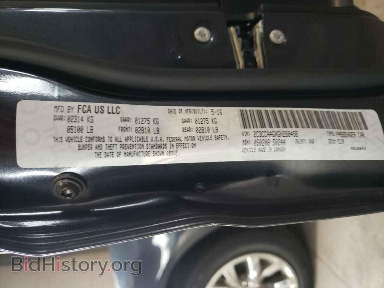 2016 CHRYSLER 300 - VIN: 2C3CCAAGXGH268456 - Фото 10