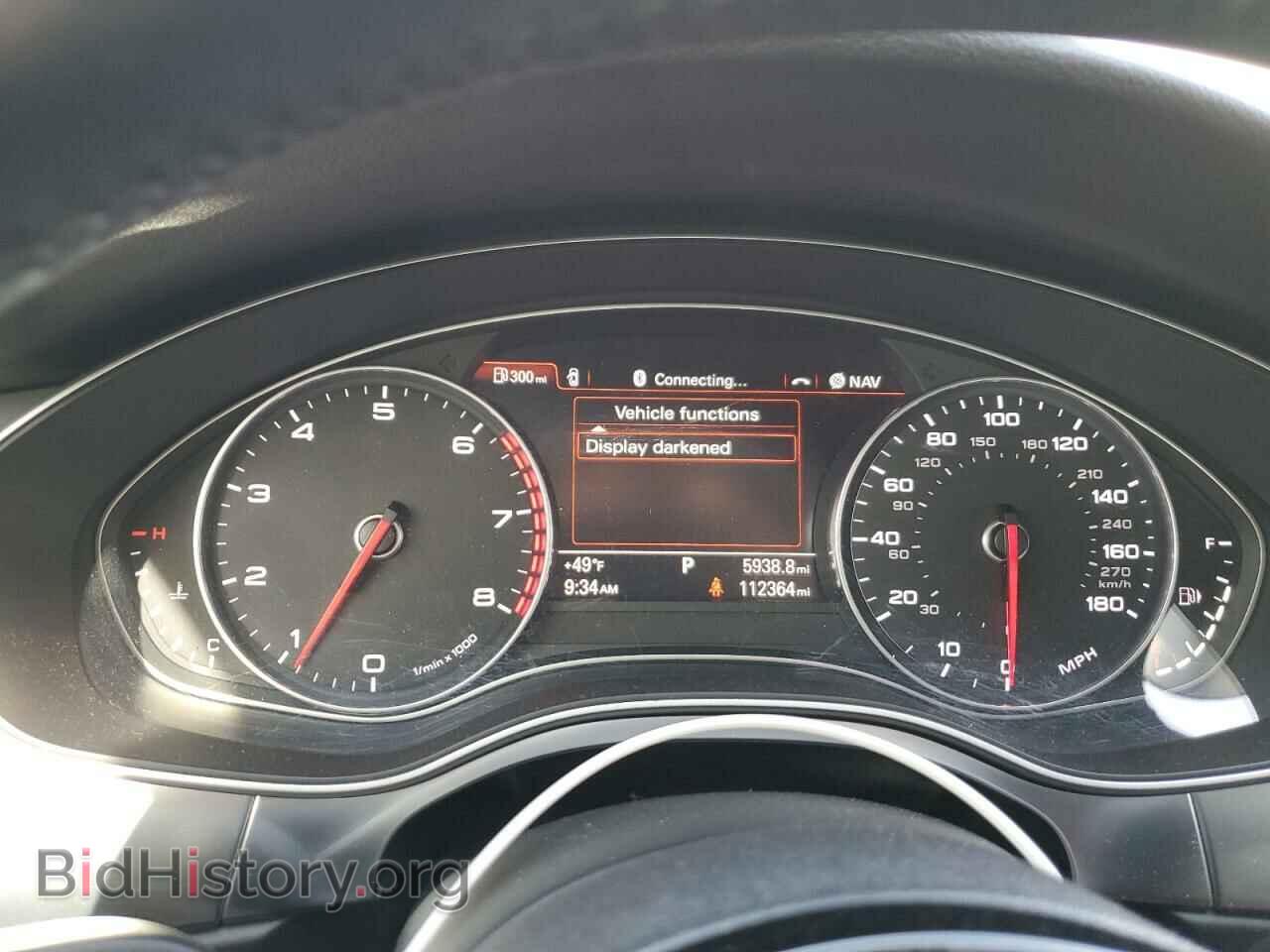 2015 AUDI A6 - VIN: WAUGFAFC8FN037245 - Фото 9