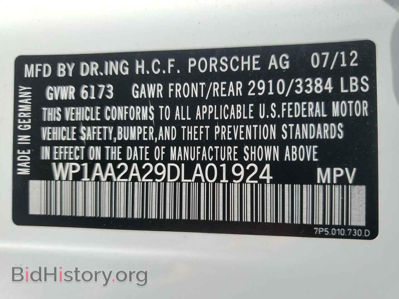 2013 PORSCHE CAYENNE - VIN: WP1AA2A29DLA01924 - Фото 13