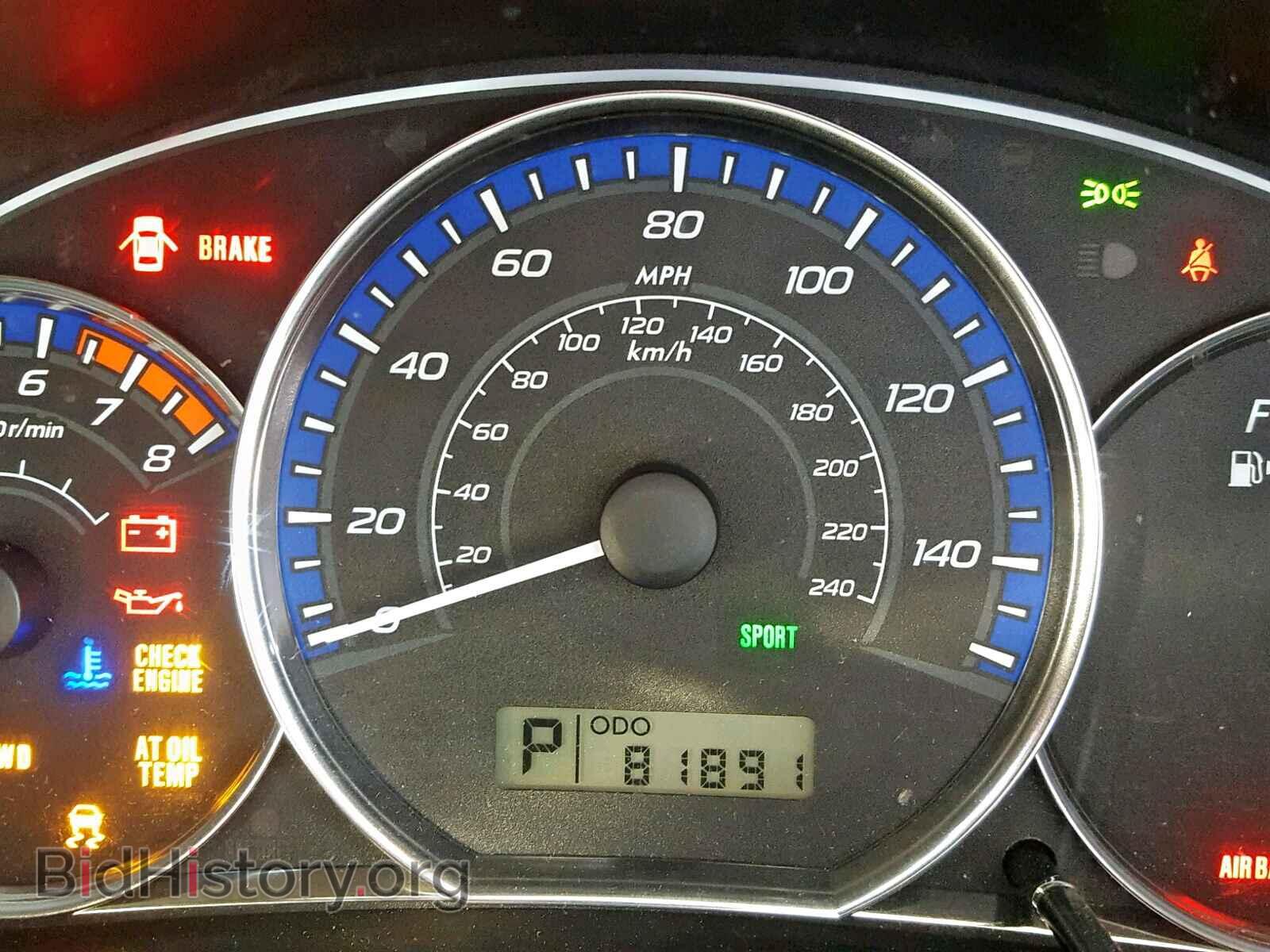 2012 SUBARU FORESTER - VIN: JF2SHADC2CH446489 - Photo 8