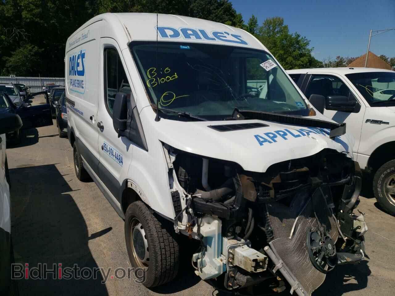 Photo 1FTNR1CM5FKA51619 - FORD TRANSIT 2015