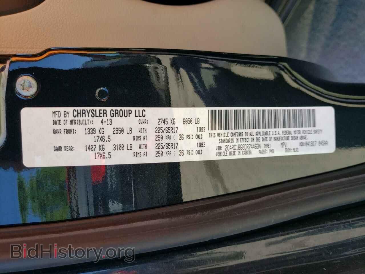 2013 CHRYSLER MINIVAN - VIN: 2C4RC1BG8DR744634 - Фото 13