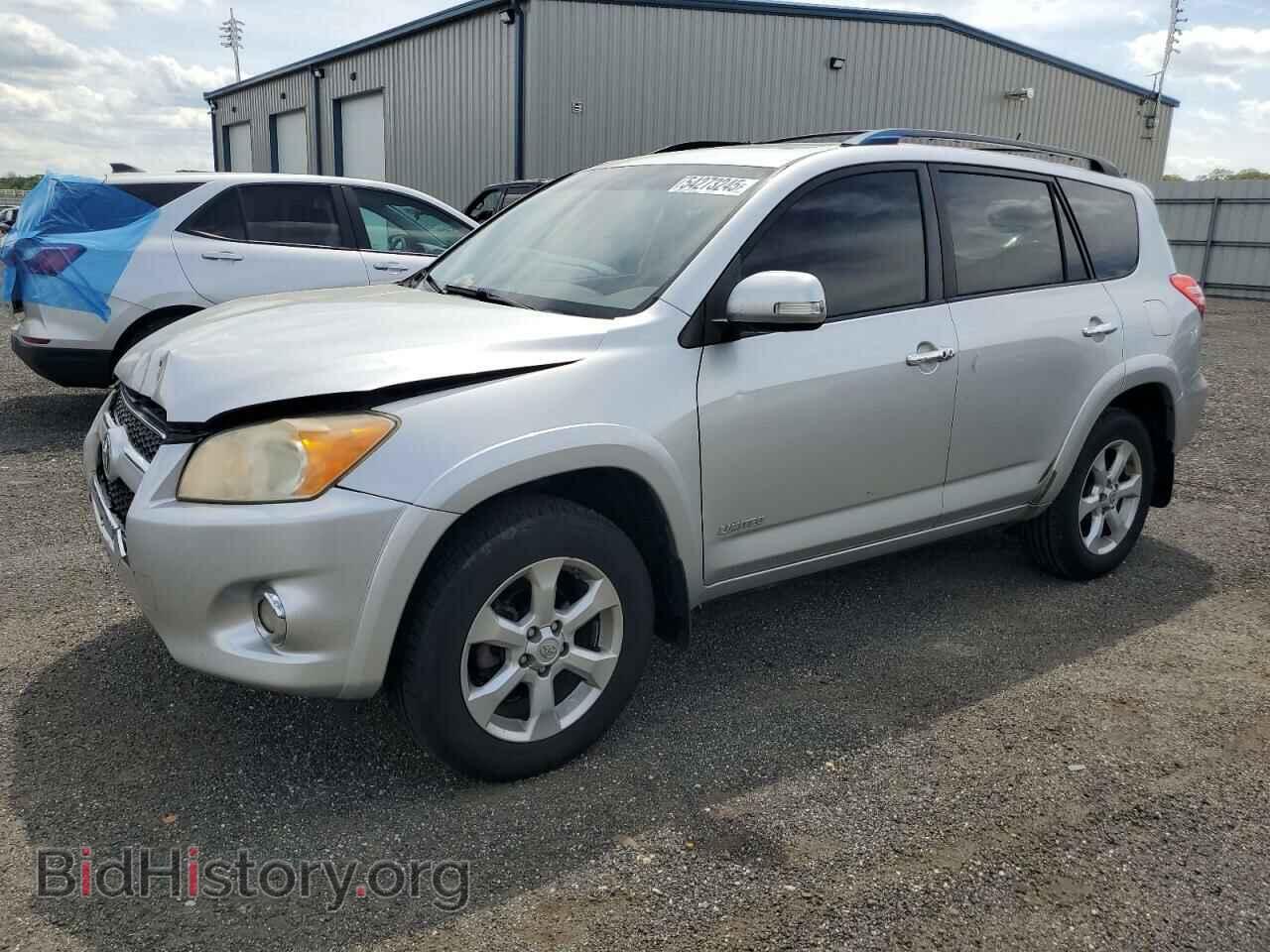 Фотография JTMDF4DV7BD042254 - TOYOTA RAV4 2011