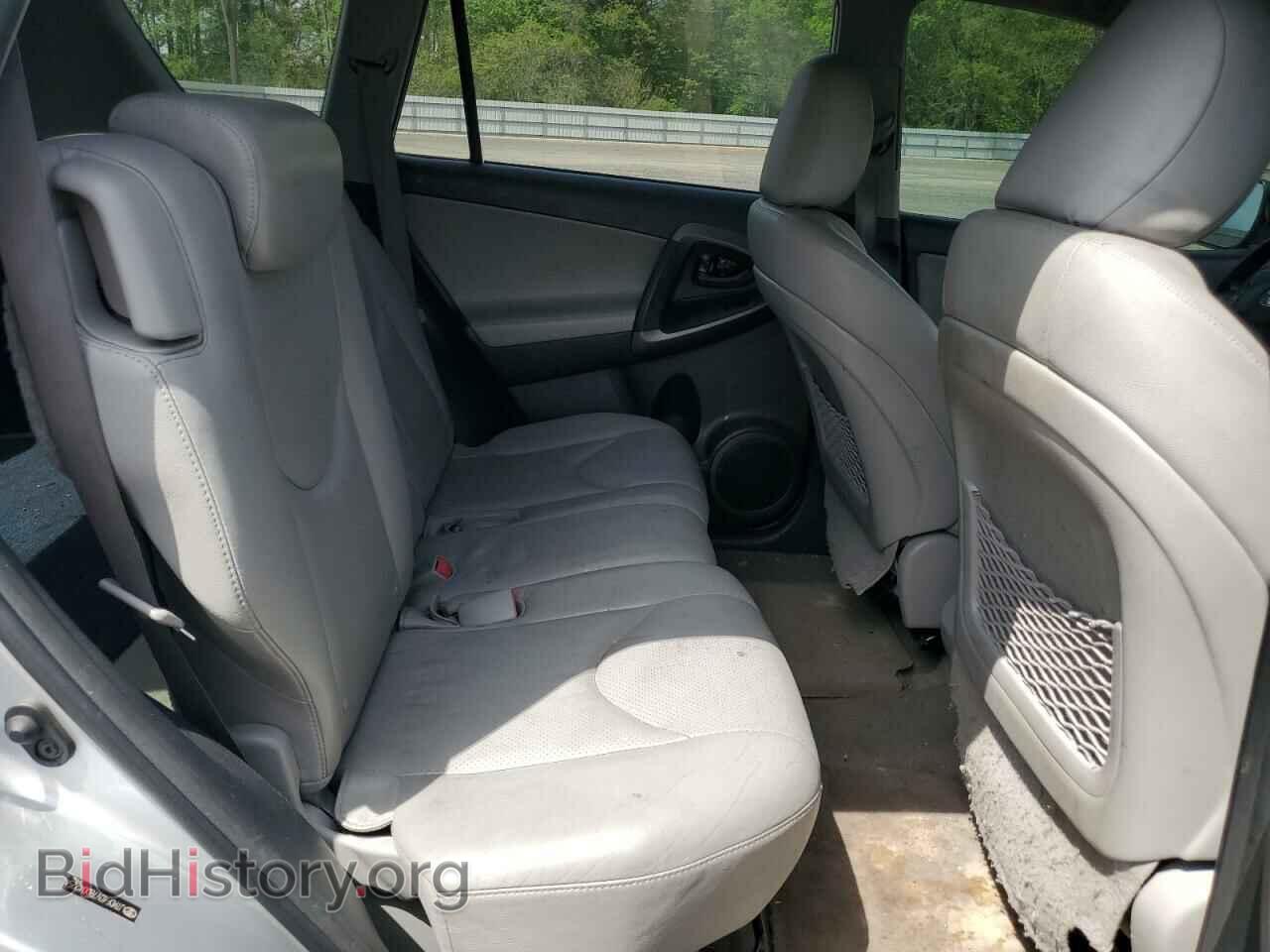 2011 TOYOTA RAV4 - VIN: JTMDF4DV7BD042254 - Фото 11