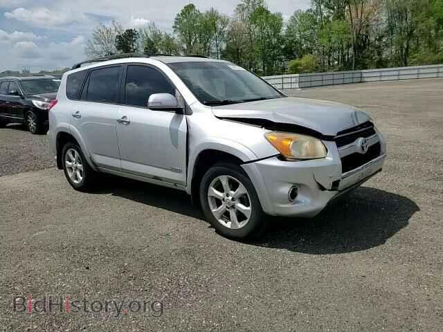 2011 TOYOTA RAV4 - VIN: JTMDF4DV7BD042254 - Фото 14