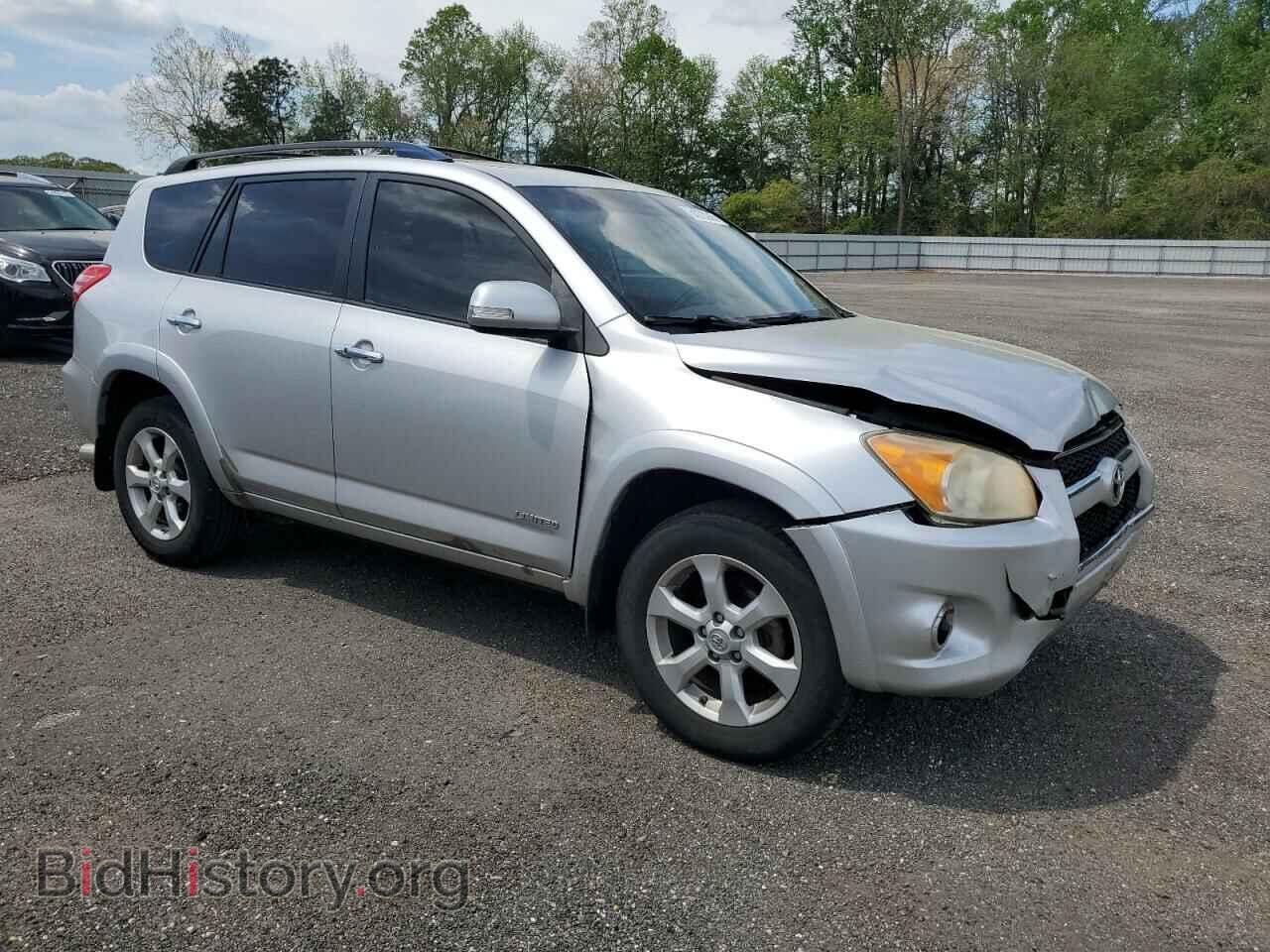 2011 TOYOTA RAV4 - VIN: JTMDF4DV7BD042254 - Фото 4