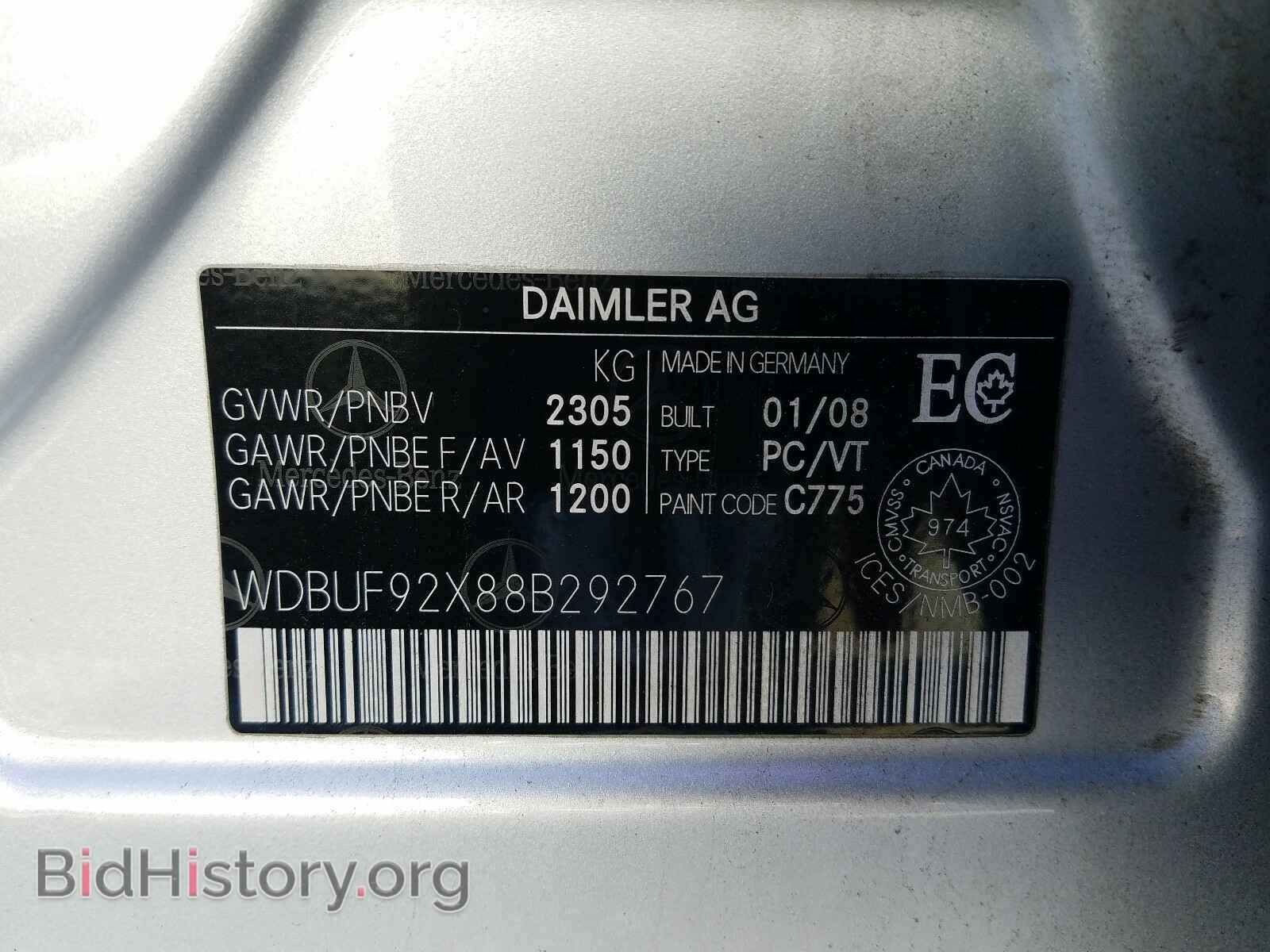 2008 MERCEDES-BENZ E CLASS - VIN: WDBUF92X88B292767 - Фото 10