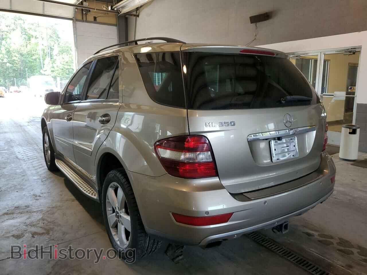 2009 MERCEDES-BENZ M-CLASS - VIN: 4JGBB86E49A500427 - Фото 3