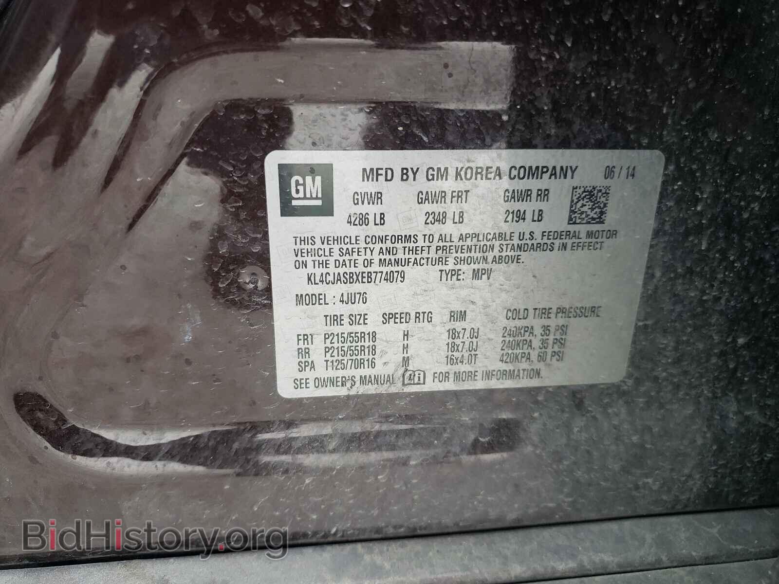 2014 BUICK ENCORE - VIN: KL4CJASBXEB774079 - Фото 10