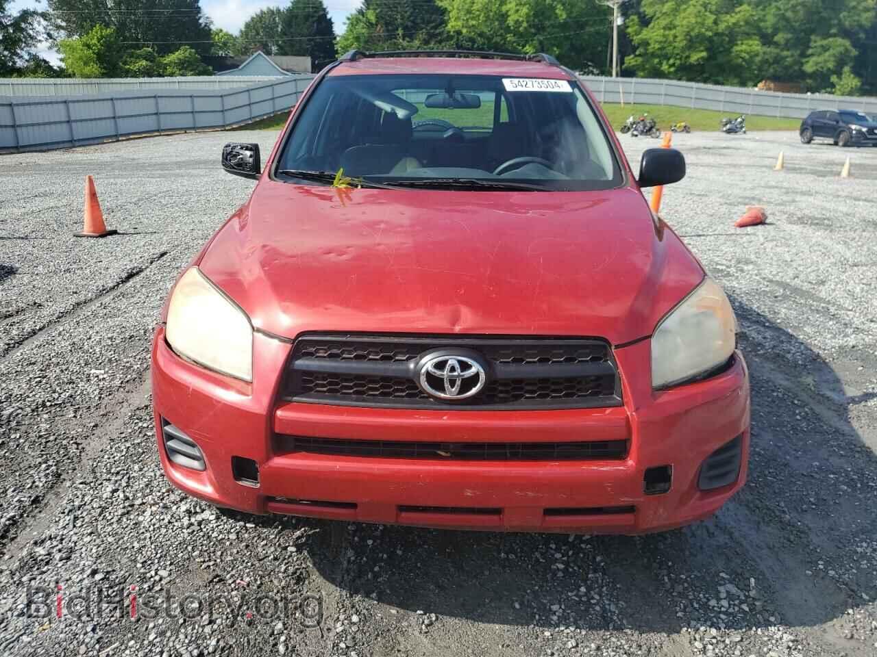 2012 TOYOTA RAV4 - VIN: 2T3ZF4DV5CW156053 - Фото 5