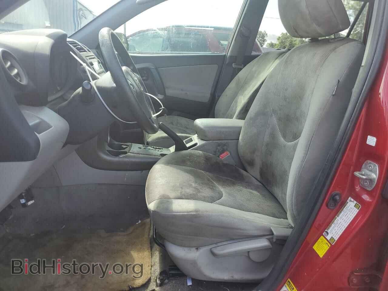 2012 TOYOTA RAV4 - VIN: 2T3ZF4DV5CW156053 - Фото 7