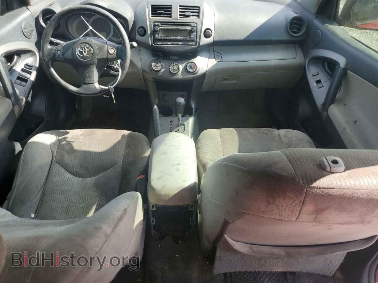 2012 TOYOTA RAV4 - VIN: 2T3ZF4DV5CW156053 - Фото 8