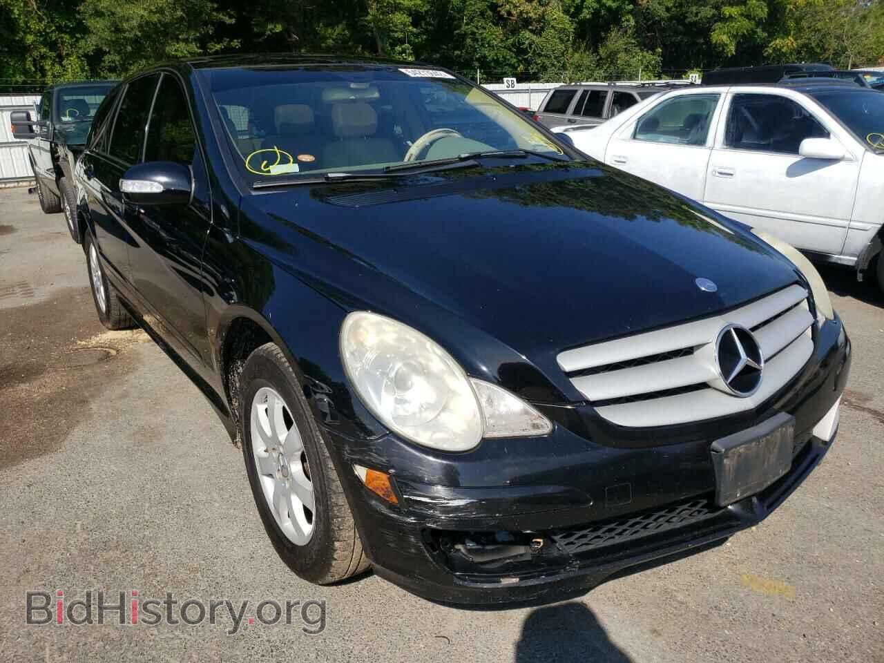 Фотография 4JGCB65E76A035762 - MERCEDES-BENZ R-CLASS 2006