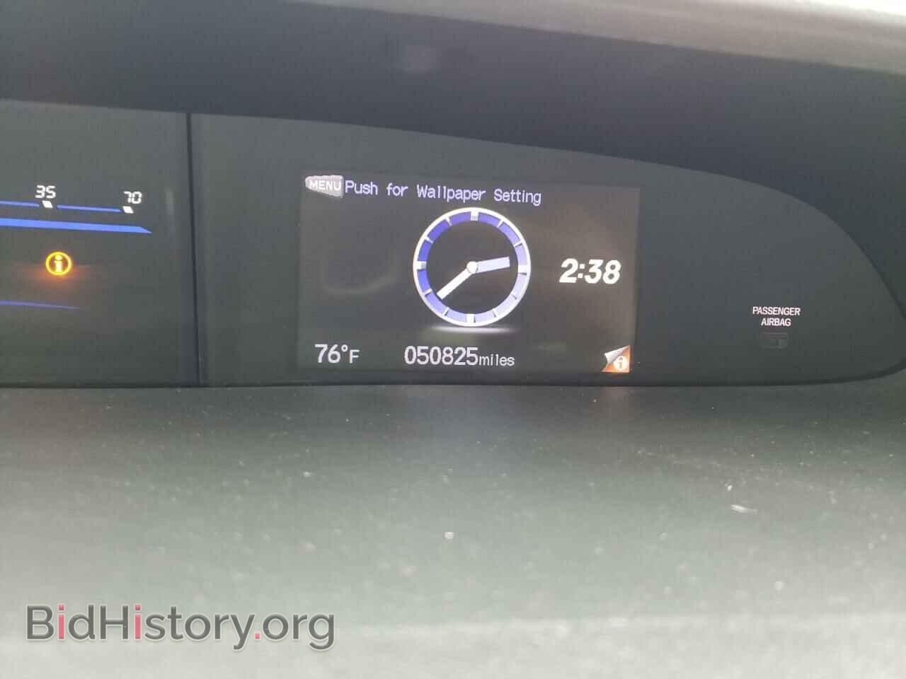2014 HONDA CIVIC - VIN: 19XFB2F5XEE006423 - Фото 9