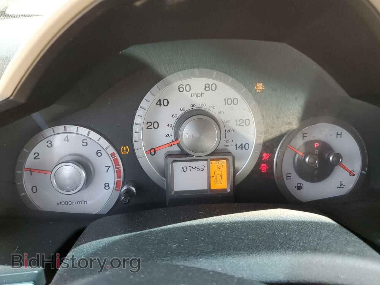 2013 HONDA PILOT - VIN: 5FNYF4H60DB503584 - Фото 9
