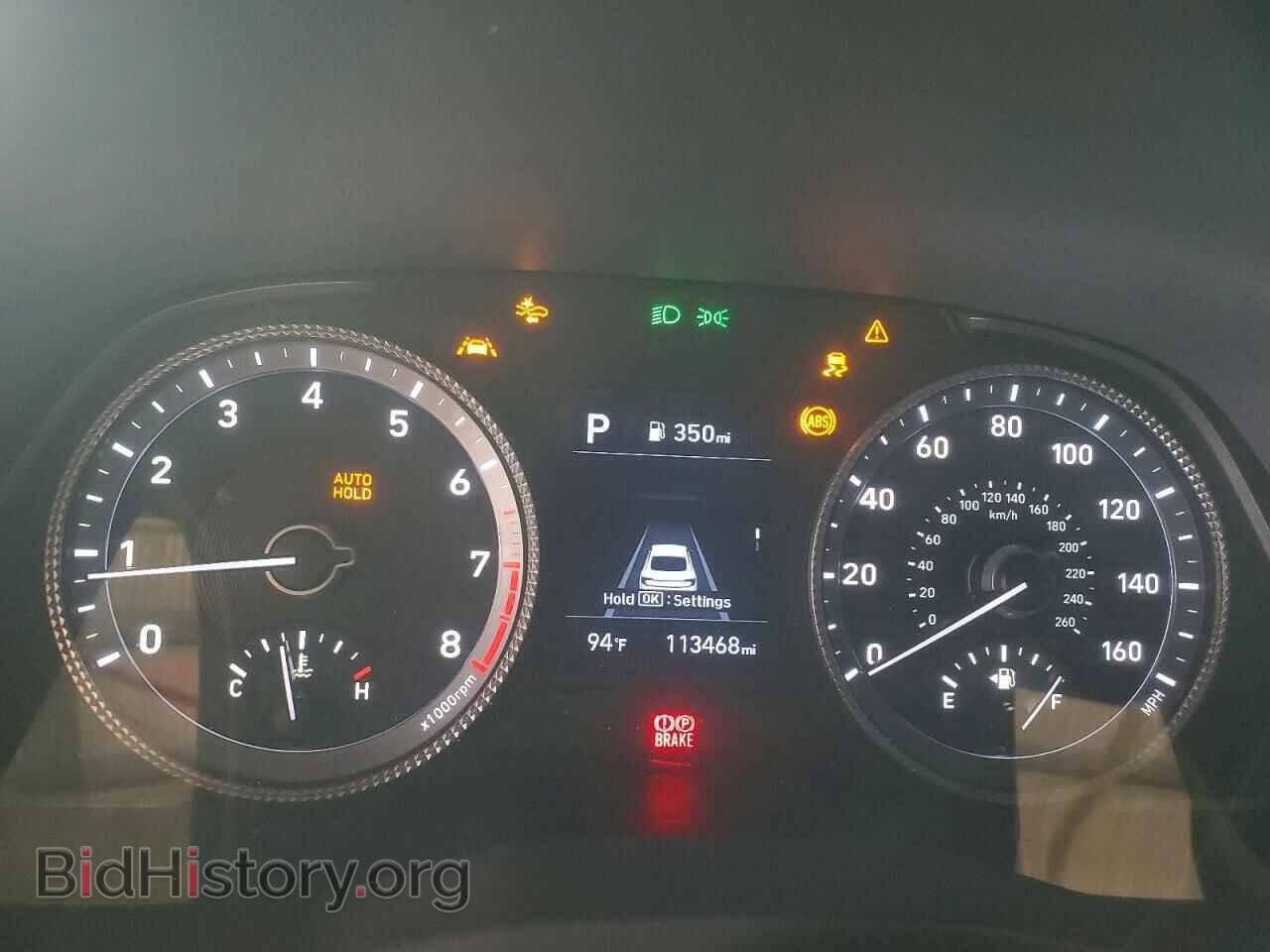 2022 HYUNDAI SONATA - VIN: 5NPEG4JA8NH147600 - Фото 9