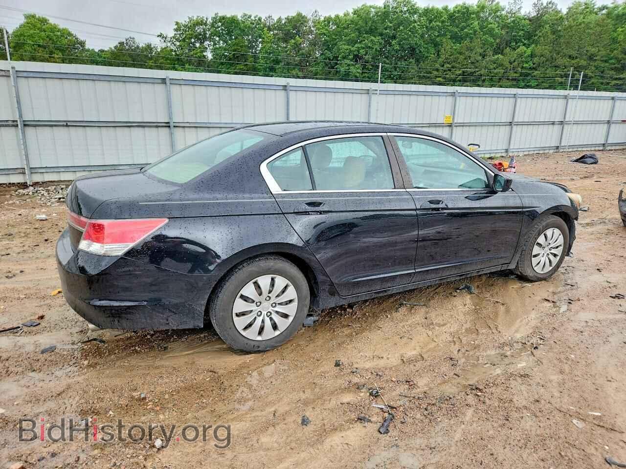 2012 HONDA ACCORD - VIN: 1HGCP2F33CA200098 - Photo 3