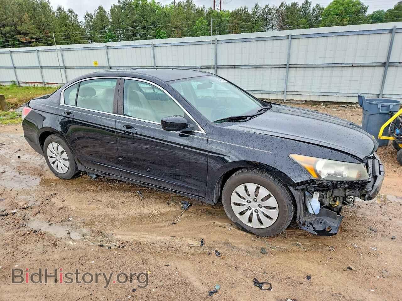 2012 HONDA ACCORD - VIN: 1HGCP2F33CA200098 - Photo 4