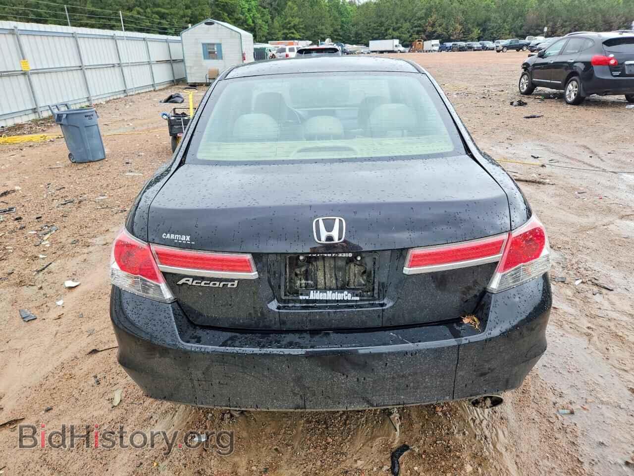 2012 HONDA ACCORD - VIN: 1HGCP2F33CA200098 - Photo 6