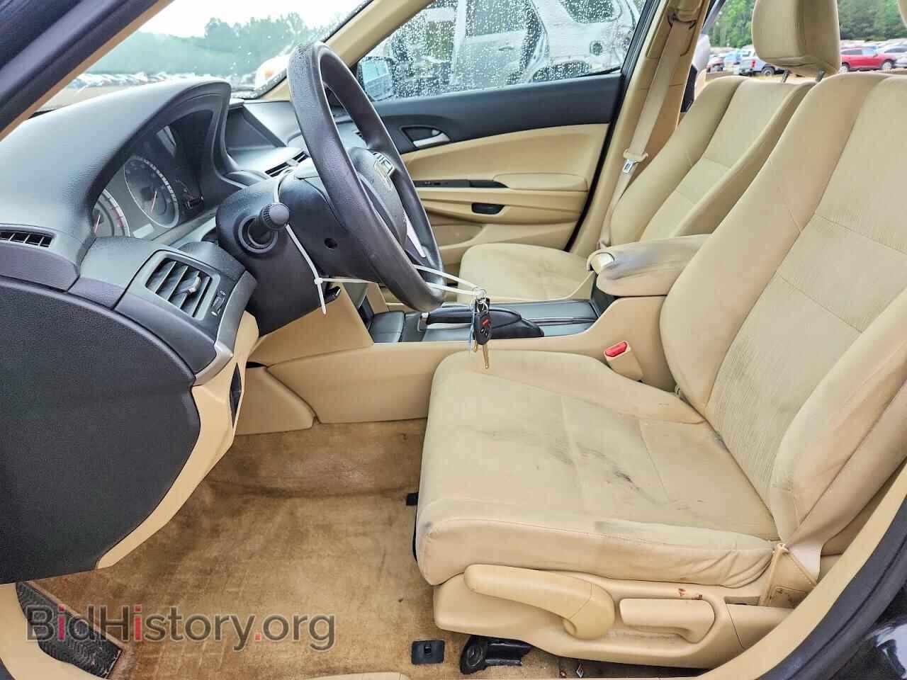 2012 HONDA ACCORD - VIN: 1HGCP2F33CA200098 - Photo 7