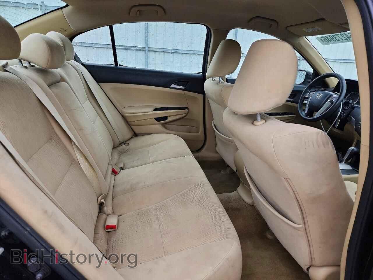 2012 HONDA ACCORD - VIN: 1HGCP2F33CA200098 - Photo 10