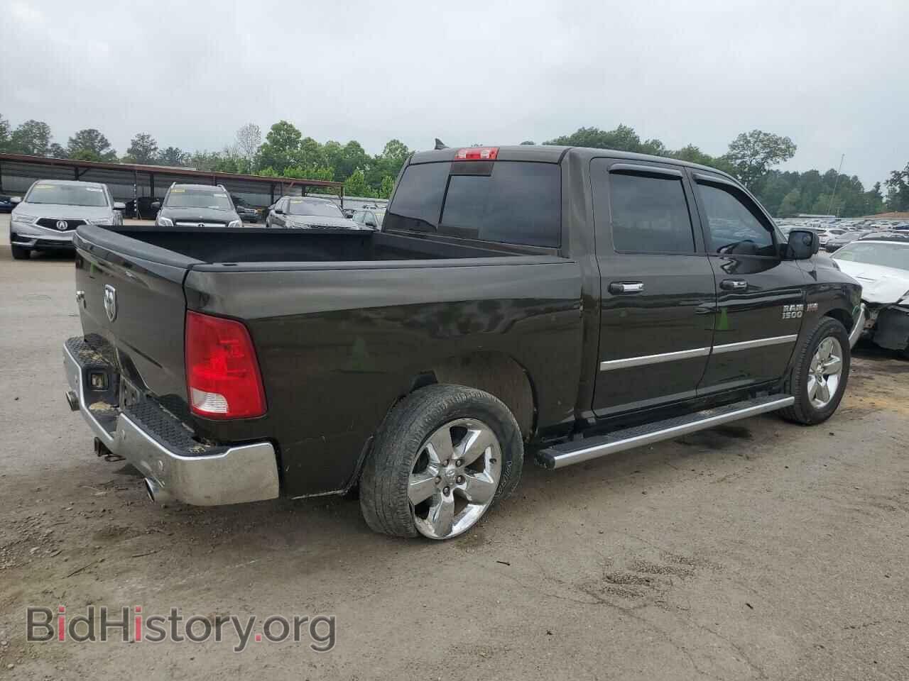 2014 RAM 1500 - VIN: 1C6RR6LT0ES326776 - Photo 3