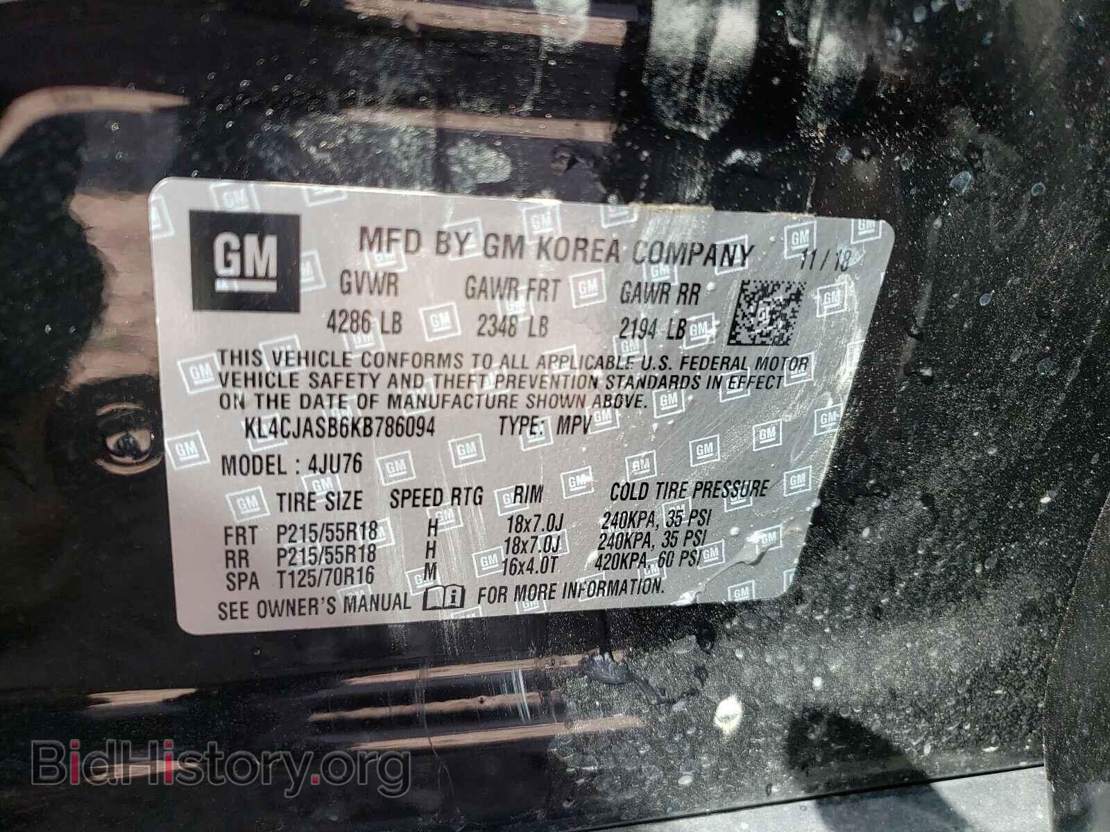 2019 BUICK ENCORE - VIN: KL4CJASB6KB786094 - Фото 10