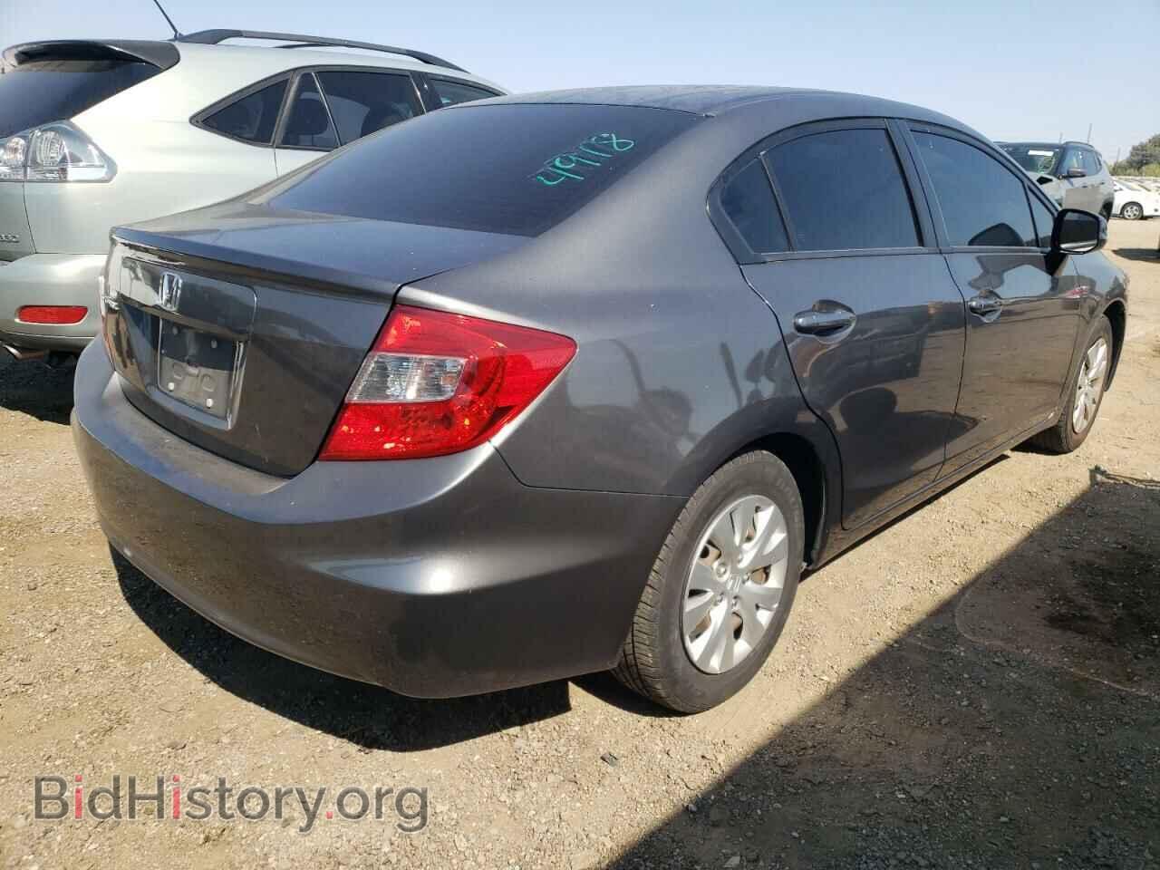 2012 HONDA CIVIC - VIN: 2HGFB2F5XCH601212 - Фото 4