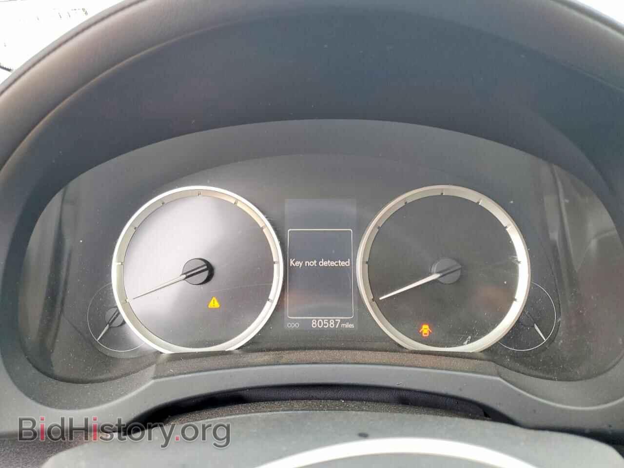 2014 LEXUS IS - VIN: JTHBF1D26E5023414 - Photo 9