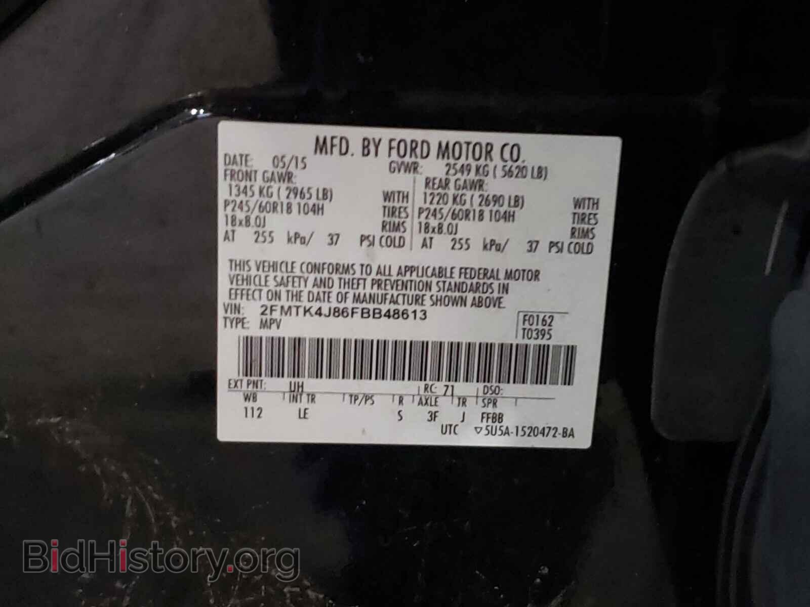 2015 FORD EDGE - VIN: 2FMTK4J86FBB48613 - Фото 10