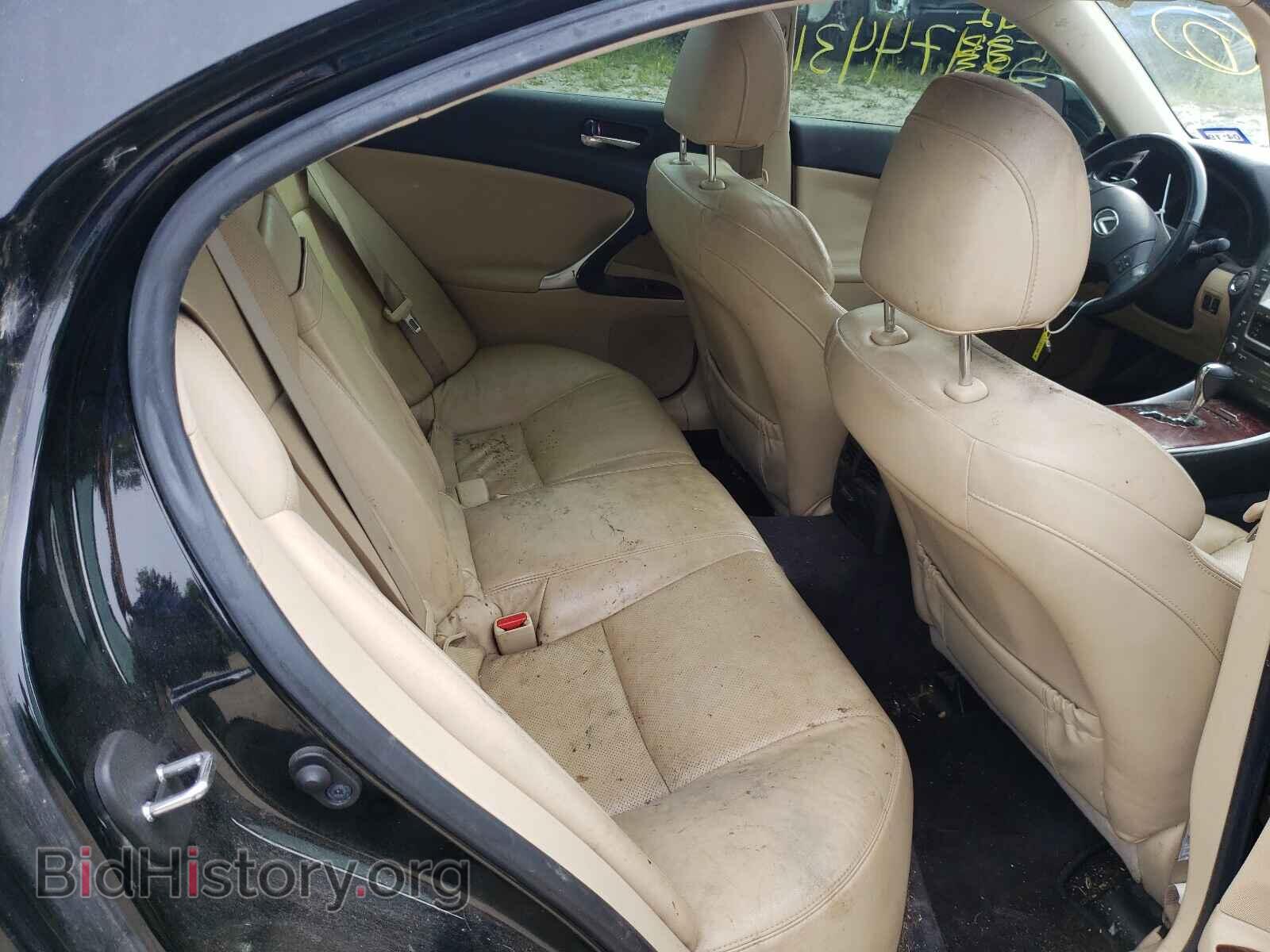 2008 LEXUS IS - VIN: JTHBE262985019075 - Фото 6