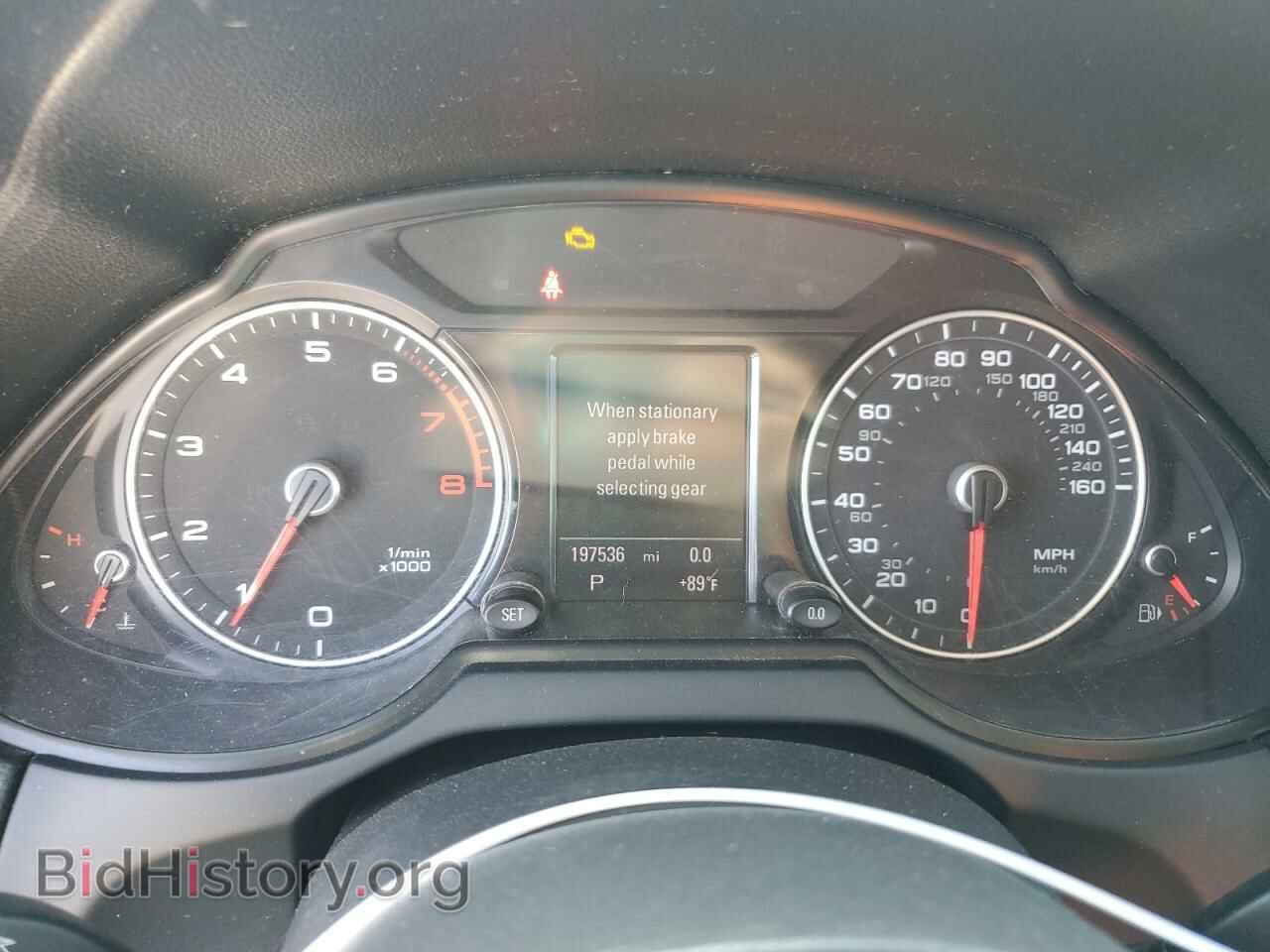 2014 AUDI Q5 - VIN: WA1DGAFP6EA044068 - Фото 9
