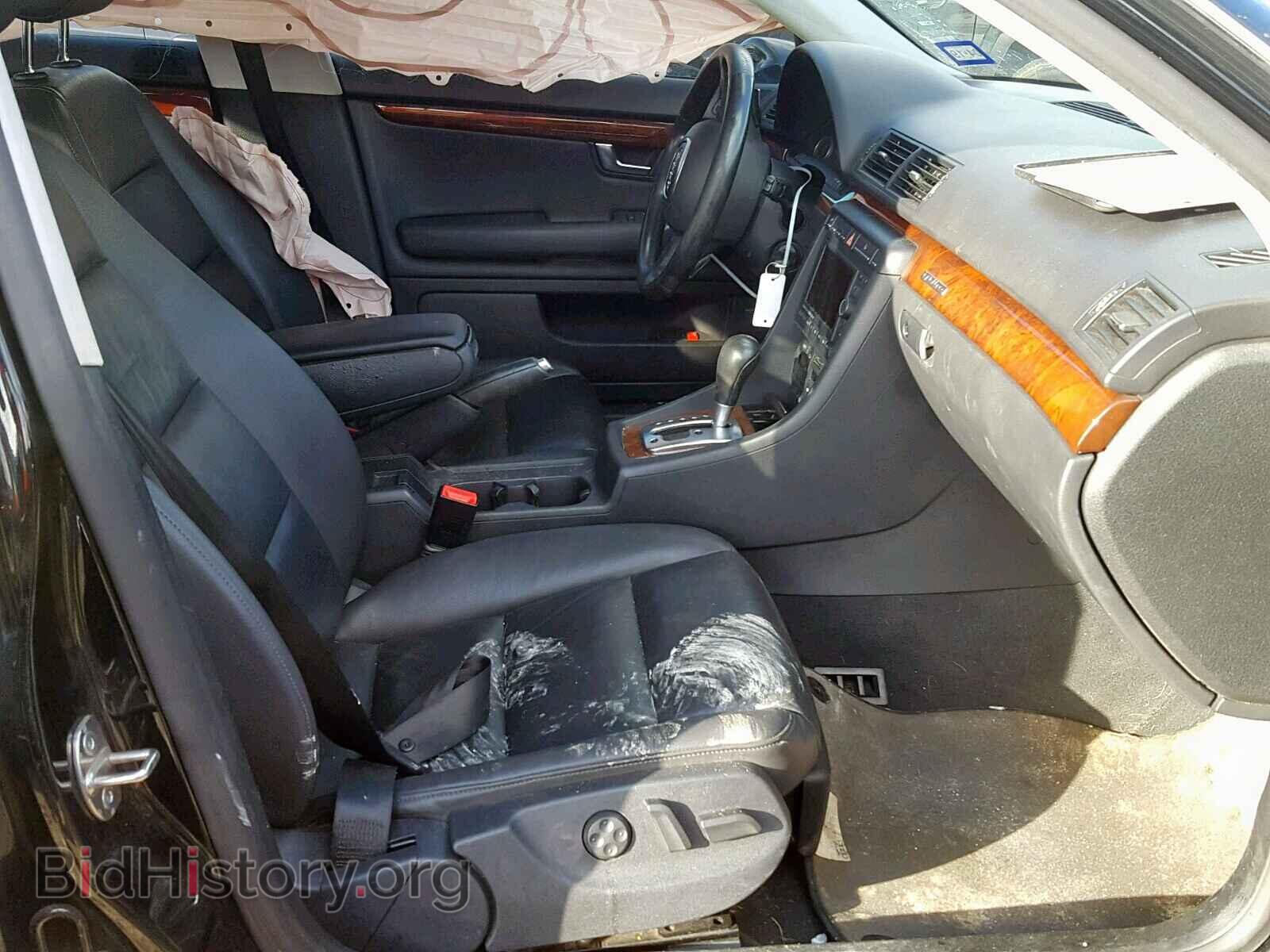 2007 AUDI A4 - VIN: WAUDH78E27A096167 - Фото 5