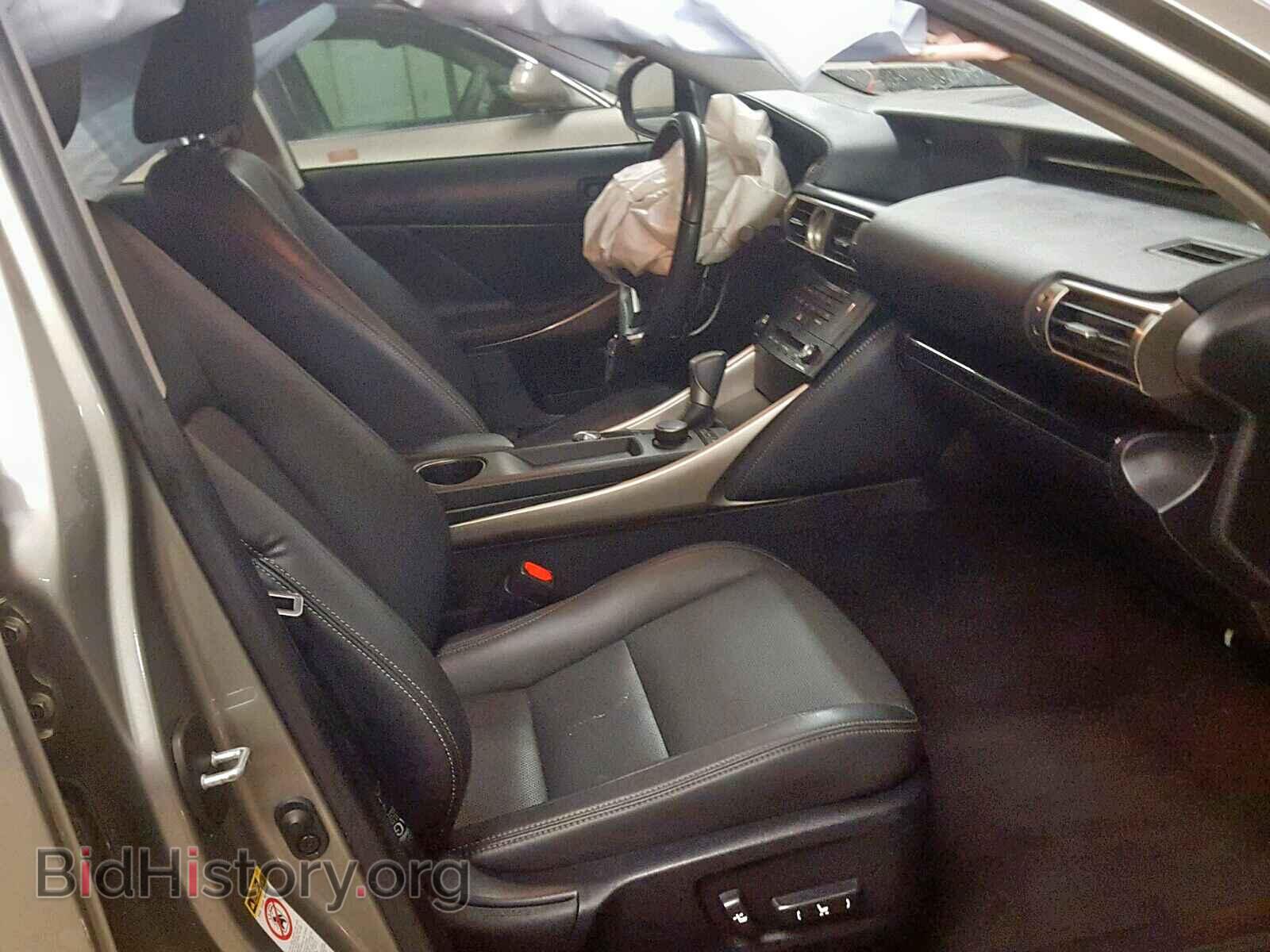 2015 LEXUS IS 250 - VIN: JTHBF1D25F5047706 - Фото 5