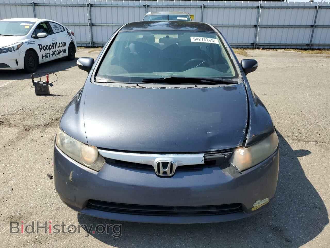 2006 HONDA CIVIC - VIN: JHMFA36236S010678 - Фото 5